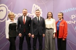 В Москве обсудят реализацию программы «Орлята России»