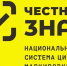 О новом этапе по маркировке кормов в системе «Честный знак» - Управление ветеринарии