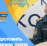 Как подготовить маломерное судно к закрытию навигации. Рекомендации специалистов ГИМС МЧС России - МЧС