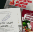 5208500049975905224.jpg - SMI44.Ru