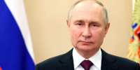 Президент России Владимир Путин поздравил костромичей с Днём народного единства - Администрация области