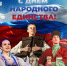 e nQ tn - Костромская ГСХА