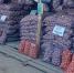 Овощную продукцию местных товаропроизводителей костромичи могут приобрести на сельхозярмарках - Город Кострома