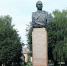 «06.11.2025 в 12:00 состоится возложение цветов у памятника Главного маршала авиации, дважды Героя Советского Союза А.А. Новикова» - КПРФ