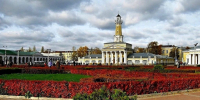 В Костроме ввели режим повышенной готовности из-за угрозы атак беспилотников - Интернет-телевидение Логос