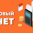 Вебинар "налоговые вычеты на долгосрочные сбережения граждан" - Инспекция по охране объектов культурного наследия