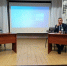 Отчётно-выборная конференция в Костромской МО ВОС - Общество слепых