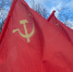 «Ура, товарищи! Сегодня 108-я годовщина Великой Октябрьской Социалистической Революции!» - КПРФ