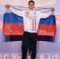 Впервые за 27 лет: Костромич стал чемпионом Европы по боксу среди юниоров - Северная правда