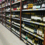 С начала года продажи алкогольной продукции в Костромской области снизились на 13,5% - Комсомольская Правда