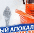 «Готова ли Кострома к зиме и сильным снегопадам или всем нас стоит ожидать очередного дорожного коллапса?» - КПРФ