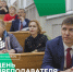 photo 2025 11 19 12 01 36 tn - Костромская ГСХА