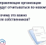 Деньги за ЖКХ теперь под контролем: С 2026 года управляющие организации будут отчитываться по единому стандарту - Комсомольская Правда
