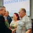 главная пары.jpg - SMI44.Ru
