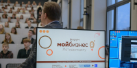 b_250_0_16777215_00_images_2025_6OI06SUyMjc.jpg - Бизнес-журнал