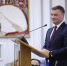 Финансист Валерий Виноградов назначен первым заместителем губернатора Костромской области - Комсомольская Правда