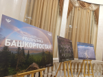 В Костроме с большим успехом прошел концерт Национального оркестра народных инструментов Республики Башкортостан