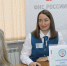 Костромичам выдадут налоговые уведомления в выездном офисе - Интернет-телевидение Логос