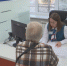 В Костромской области начался обратный отсчет для уплаты имущественных налогов - ГТРК Кострома