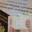 Почти миллиард рублей на улучшение жилищных условий: 1,5 тысячи костромских семей разумно распорядились маткапиталом с начала 2025 года - Комсомольская Правда