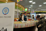 Приближается срок уплаты имущественных налогов и НДФЛ
