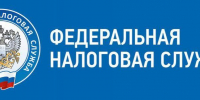 22 ноября мобильный офис налоговой службы будет работать в торговом центре Костромы - Департамент экономразвития