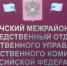 Жительница города Галича обвиняется в покушении на убийство супруга - Следственное управление