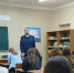 Следователь межрайонного следственного отдела провел встречу с учащимися школы в поселке Островское - Следственное управление