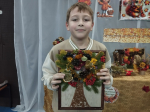 День леса