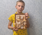 День леса