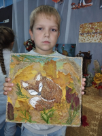 День леса
