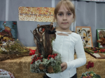 День леса