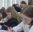 Костромичи в воскресенье напишут «Географический диктант» - ГТРК Кострома