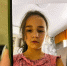 9-летняя девочка пропала в Костроме - Интернет-телевидение Логос