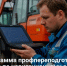 lMHRij tn - Костромская ГСХА