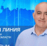Сергей Ситников в прямом эфире ответит на актуальные вопросы костромичей - Северная правда