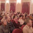 В Костромском Областном Доме народного творчества им. И. Кобзона в рамках Декады инвалидов состоялся благотворительный показ спектакля театра «Полином» - Департамент по труду и соцзащите