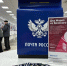 Костромичи могут написать письмо Деду Морозу в центре города - Комсомольская Правда