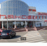 Продажа одного из крупнейших торговых центров в Костроме, необъяснимая фантастика на болоте Ивана Сусанина и письмо Деду Морозу в центре города: главные новости Костромы и области на утро 5 декабря - Комсомольская Правда