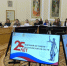 Системе мировой юстиции исполнилось 25 лет - ТРК Русь