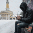 Влюбленная костромичка сделала псевдо-айтишника из интернета миллионером - Комсомольская Правда