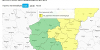 В Костромской области почти половину недели будет действовать жёлтый уровень погодной опасности - Комсомольская Правда