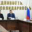 Костромские профсоюзы и Ассоциация ветеранов СВО заключили соглашение о взаимодействии - Федерация организаций профсоюзов