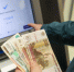 Стало известно, что будет с ключевой ставкой и кредитами в 2026 году - Kostroma.Today