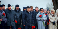 Кострома вместе со всей страной отмечает День Героев Отечества - Город Кострома