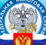 Новые федеральные налоговые льготы для участников СВО будут предоставляться проактивно - Департамент лесного хозяйства