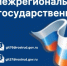 Информация для  работодателей о требованиях трудового законодательства - Департамент АПК