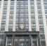 Выплаты семьям военнослужащих, погибших на СВО - Справедливая Россия