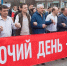 «Новости о рабочем времени: 6, 8, 10, 12 или 24 часа в сутки?» - КПРФ