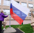 О патриотическом воспитании школьников - Справедливая Россия